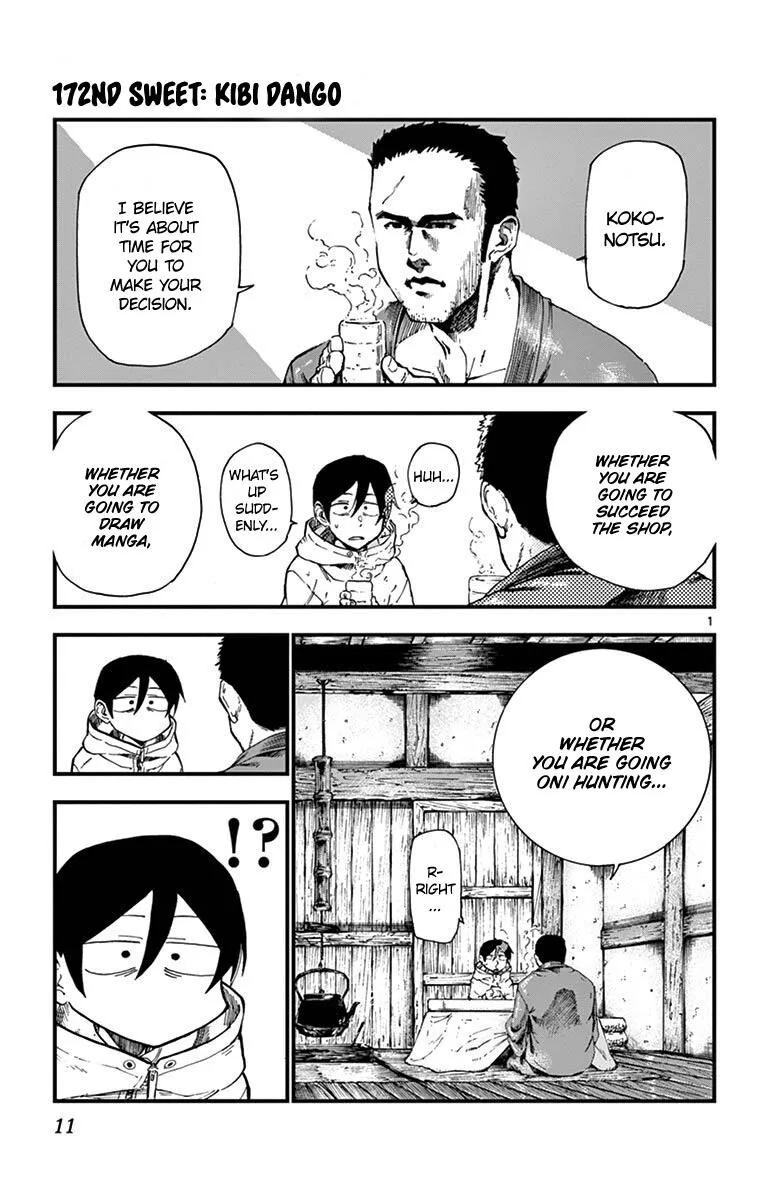 Dagashi Kashi Chapter 172 page 1