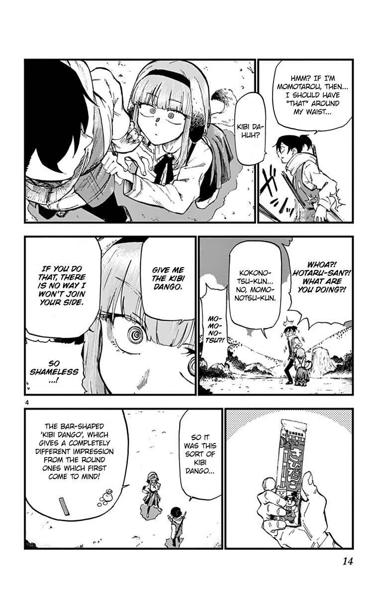 Dagashi Kashi Chapter 172 page 4