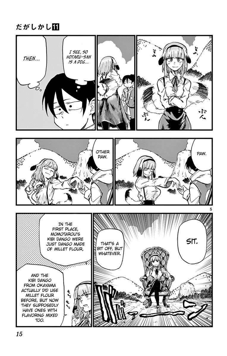 Dagashi Kashi Chapter 172 page 5