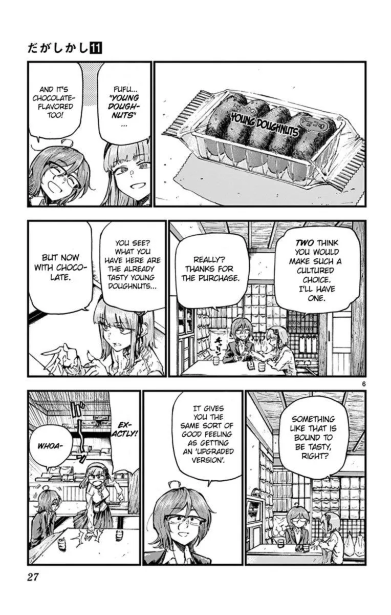 Dagashi Kashi Chapter 173 page 8
