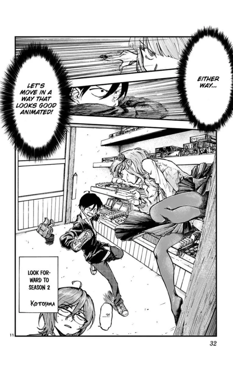 Dagashi Kashi Chapter 173 page 13