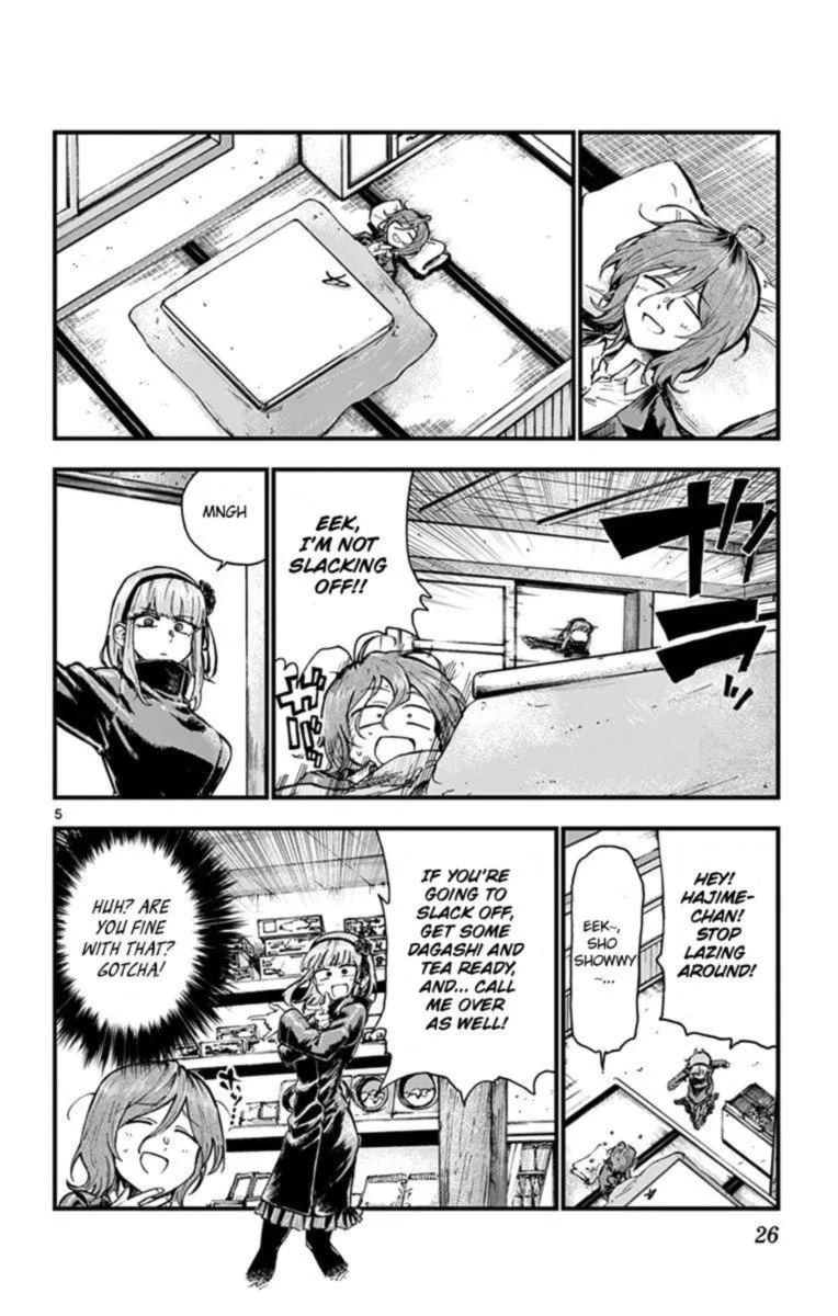 Dagashi Kashi Chapter 173 page 7
