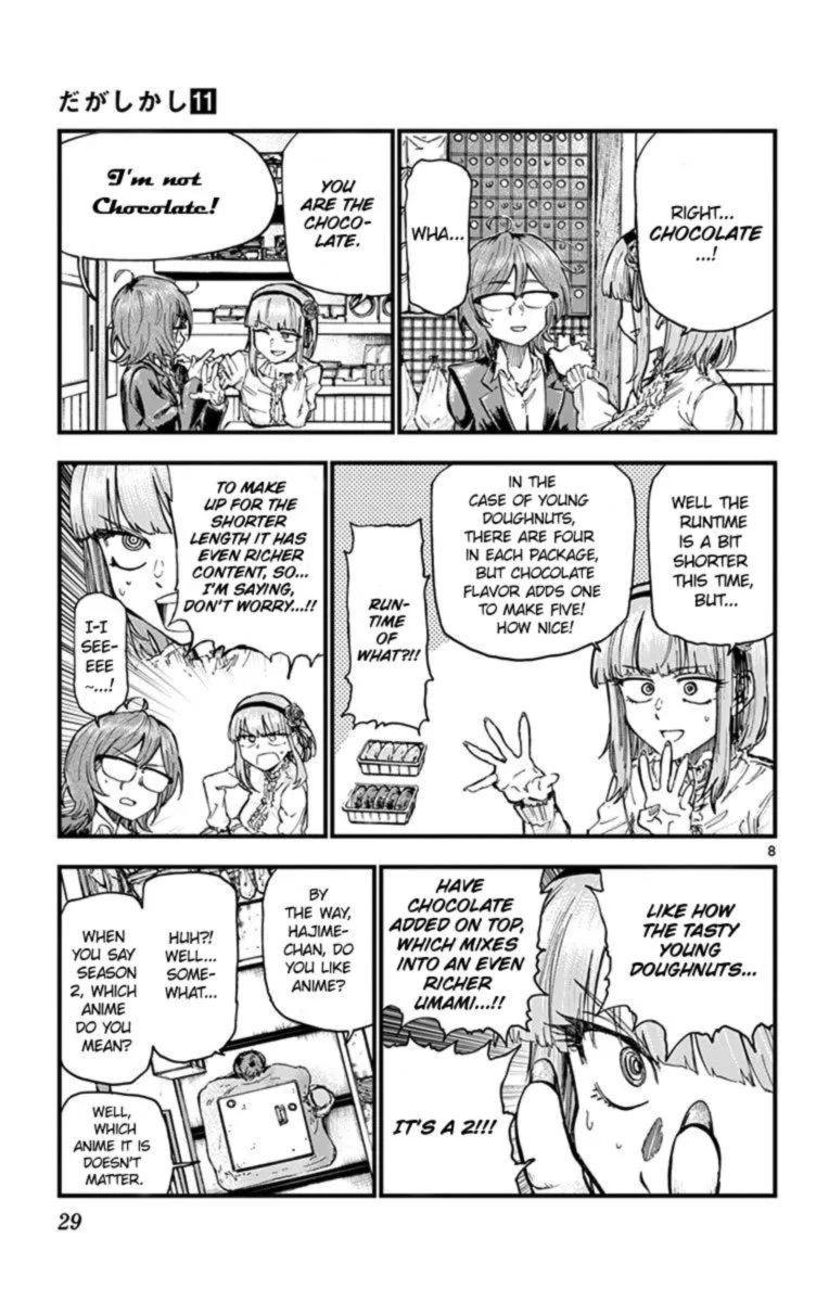Dagashi Kashi Chapter 173 page 10