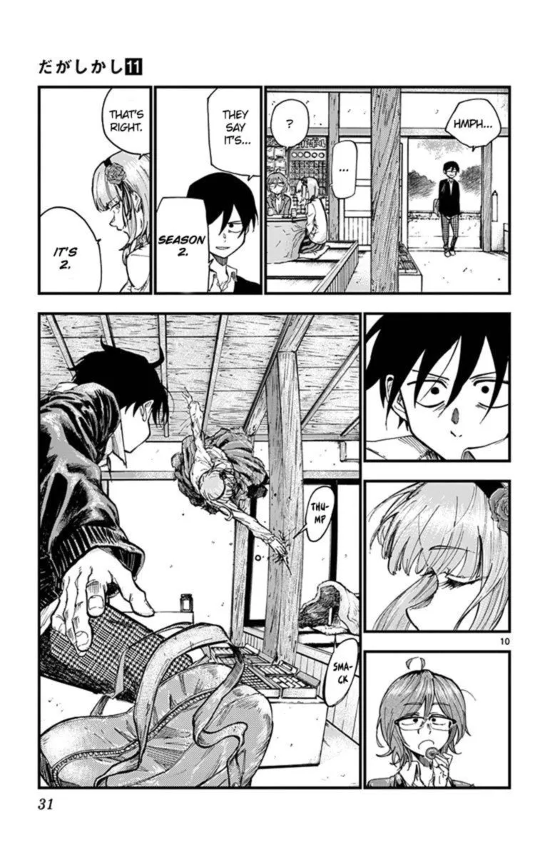 Dagashi Kashi Chapter 173 page 12