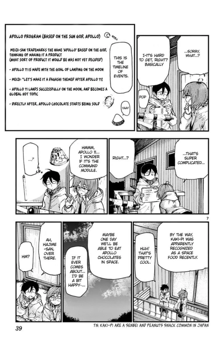 Dagashi Kashi Chapter 174 page 7
