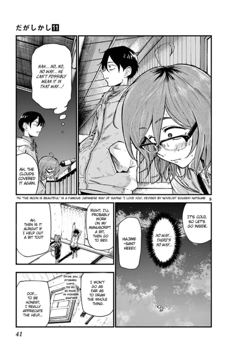 Dagashi Kashi Chapter 174 page 9