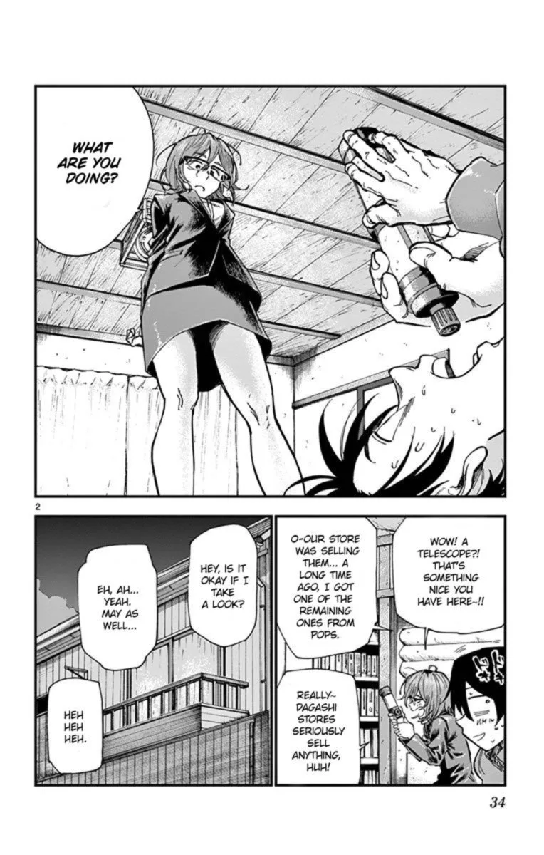 Dagashi Kashi Chapter 174 page 2