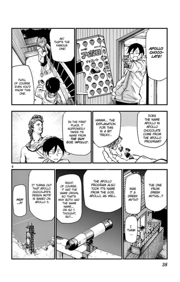 Dagashi Kashi Chapter 174 page 6