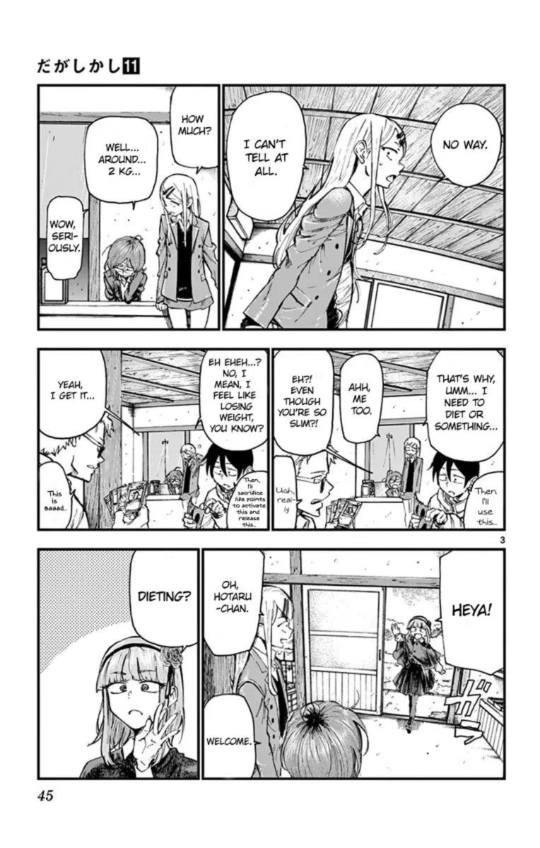 Dagashi Kashi Chapter 175 page 3