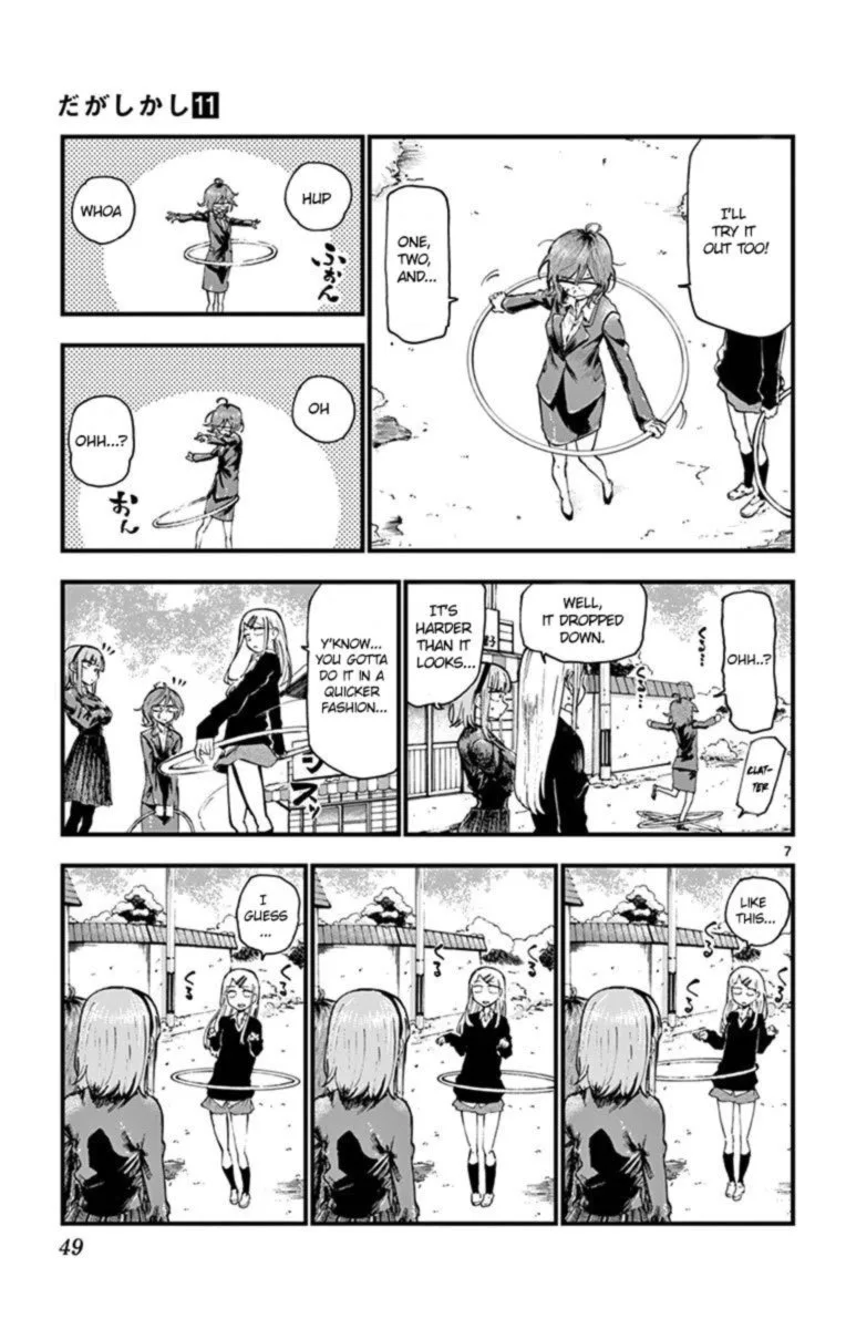 Dagashi Kashi Chapter 175 page 7