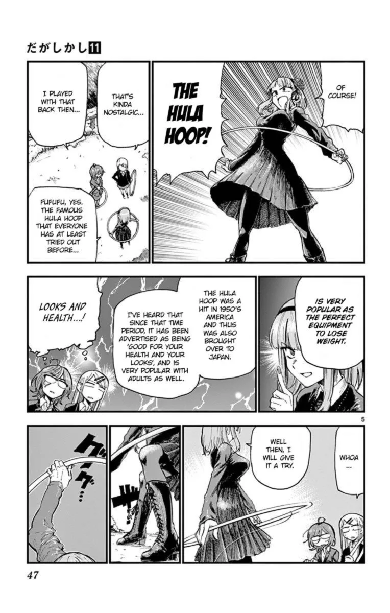 Dagashi Kashi Chapter 175 page 5