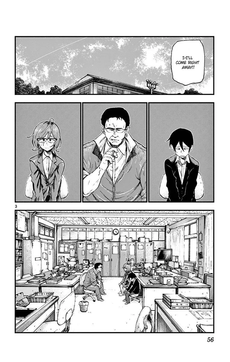 Dagashi Kashi Chapter 176 page 5