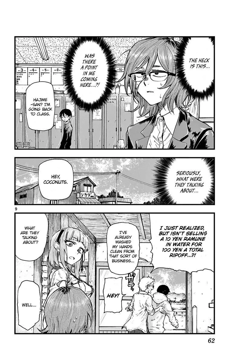 Dagashi Kashi Chapter 176 page 11