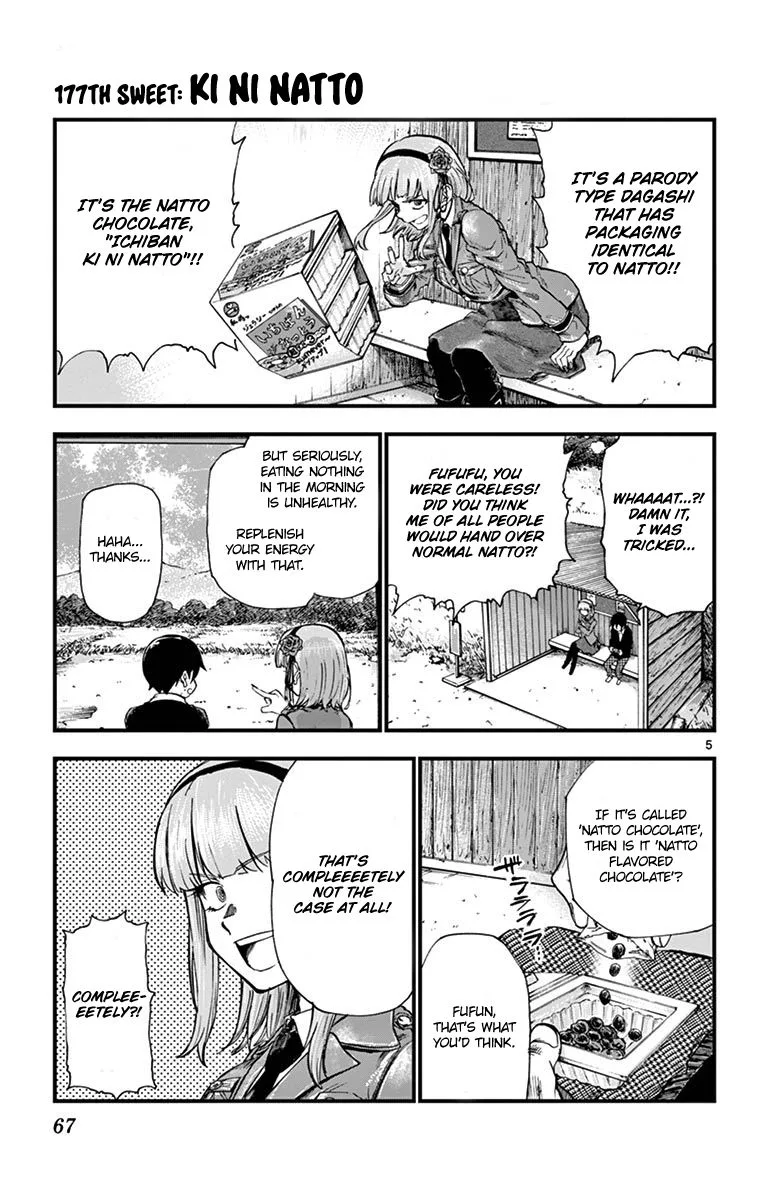 Dagashi Kashi Chapter 177 page 5