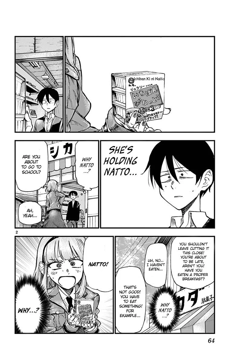 Dagashi Kashi Chapter 177 page 2