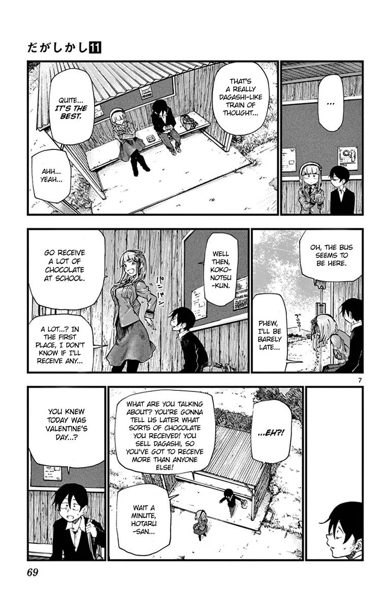 Dagashi Kashi Chapter 177 page 7