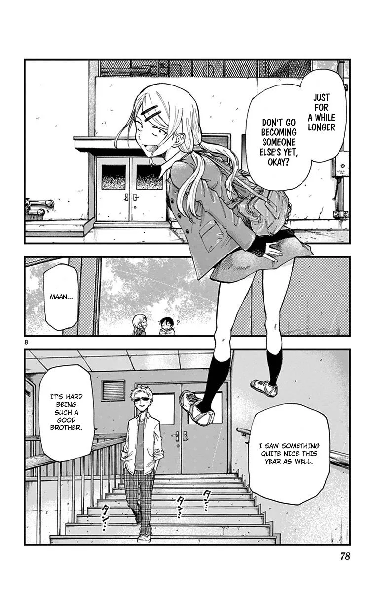 Dagashi Kashi Chapter 178 page 8
