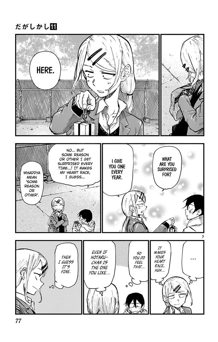 Dagashi Kashi Chapter 178 page 7