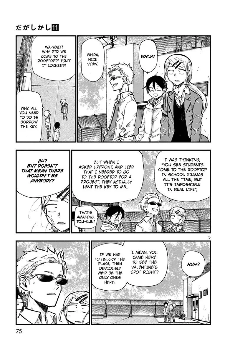 Dagashi Kashi Chapter 178 page 5
