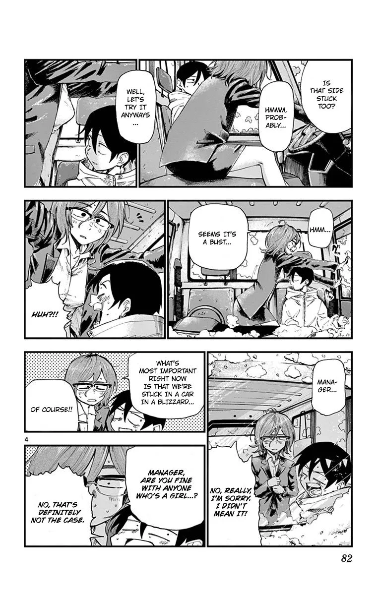 Dagashi Kashi Chapter 179 page 4
