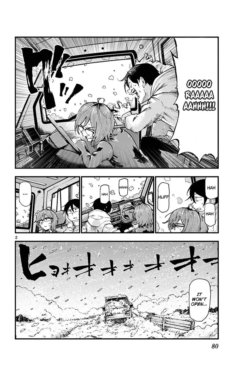 Dagashi Kashi Chapter 179 page 2