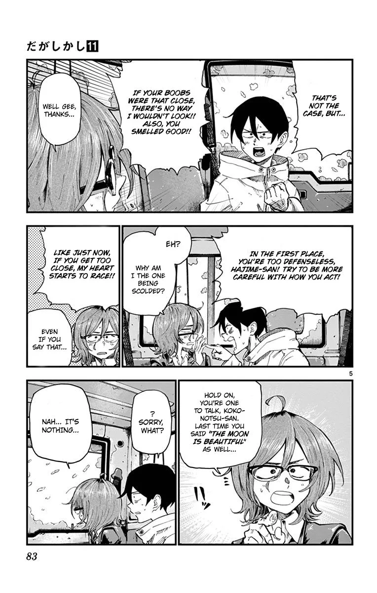 Dagashi Kashi Chapter 179 page 5