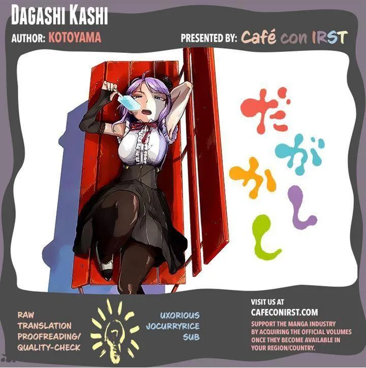 Dagashi Kashi Chapter 18 page 9
