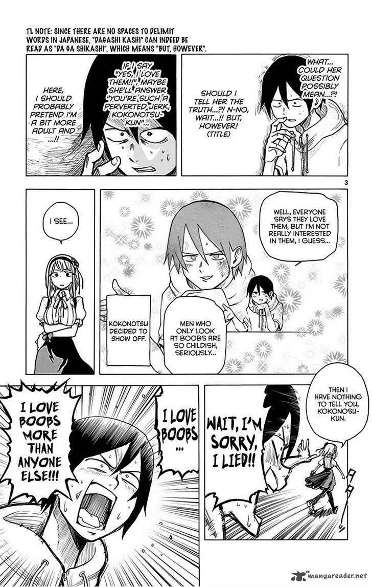 Dagashi Kashi Chapter 18 page 3