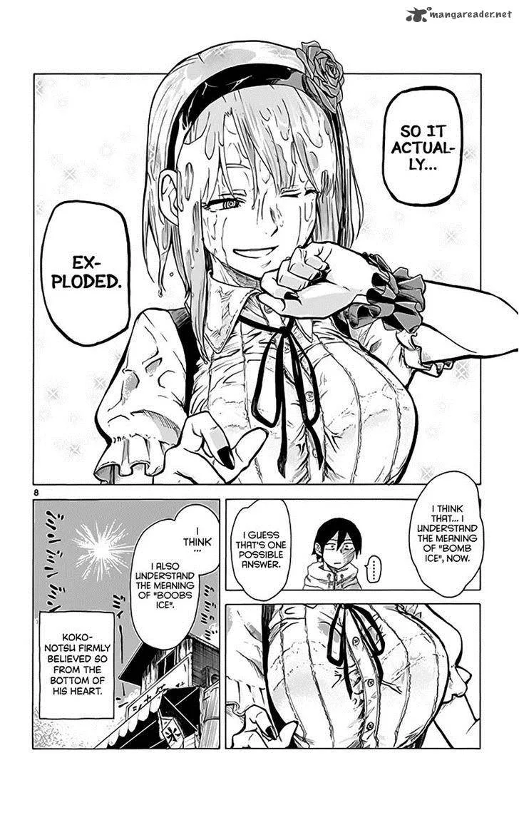 Dagashi Kashi Chapter 18 page 8