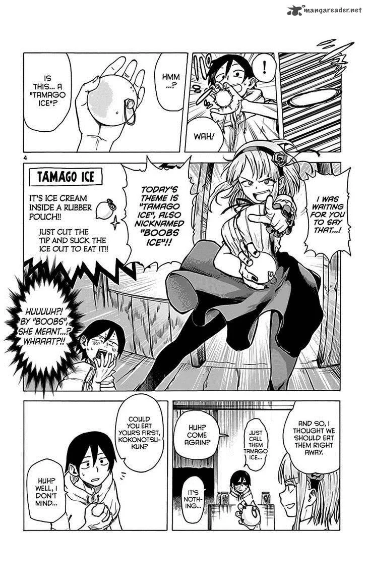 Dagashi Kashi Chapter 18 page 4