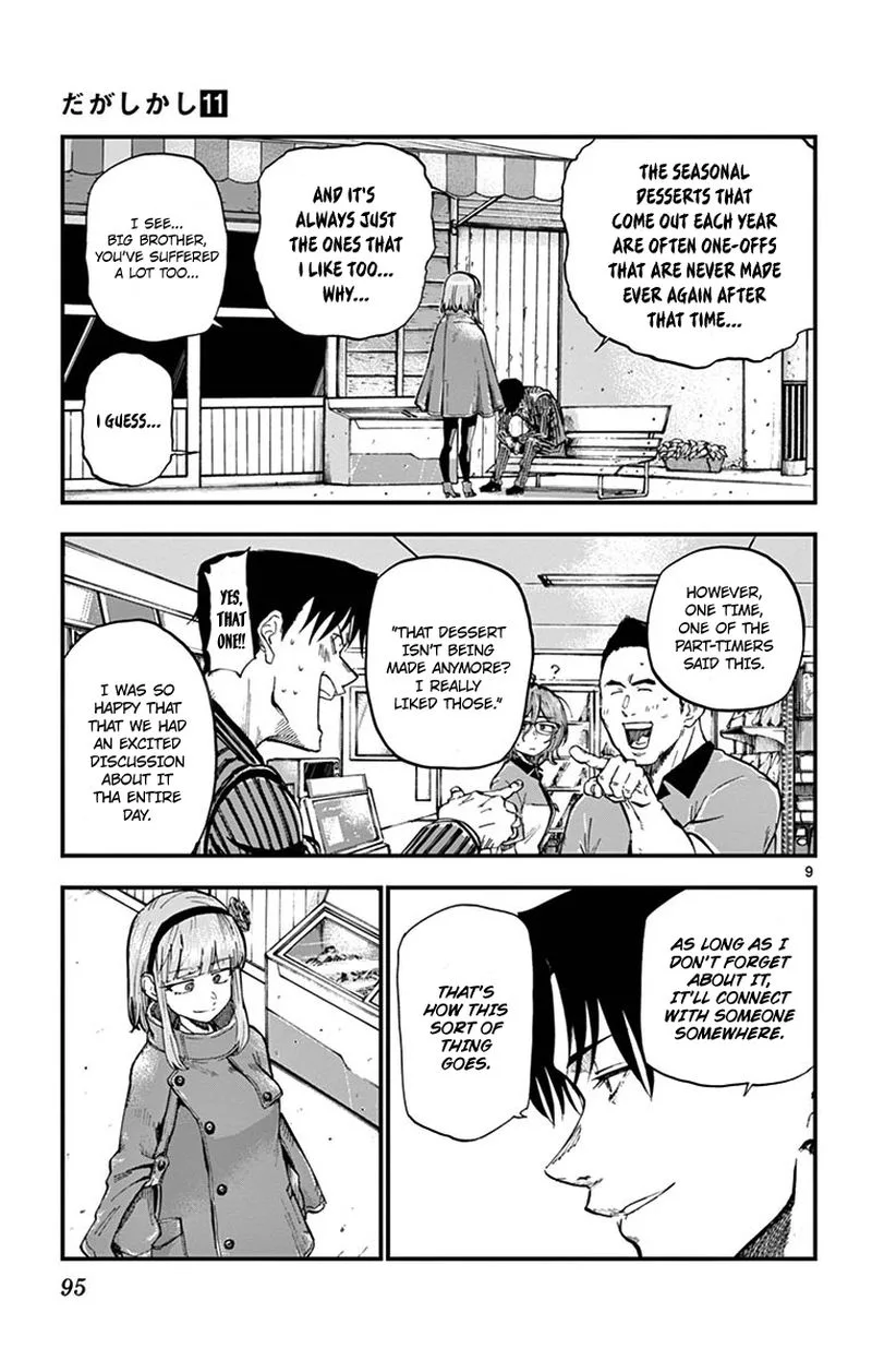 Dagashi Kashi Chapter 180 page 9