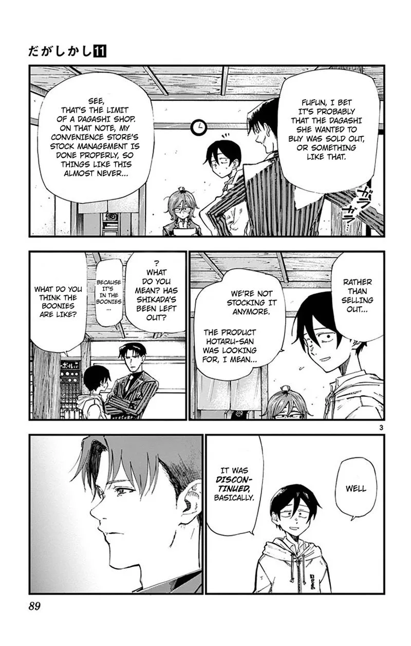 Dagashi Kashi Chapter 180 page 3