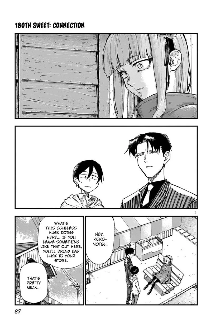 Dagashi Kashi Chapter 180 page 1