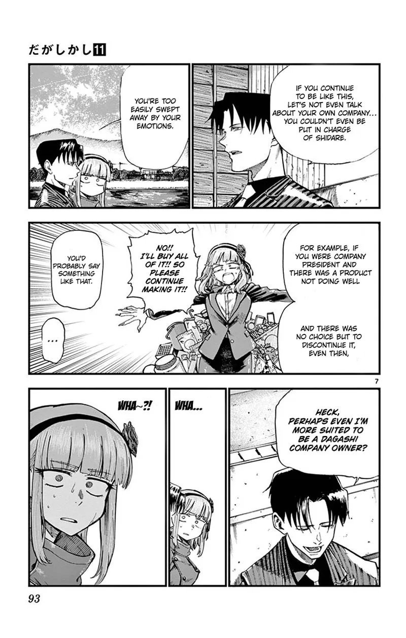 Dagashi Kashi Chapter 180 page 7