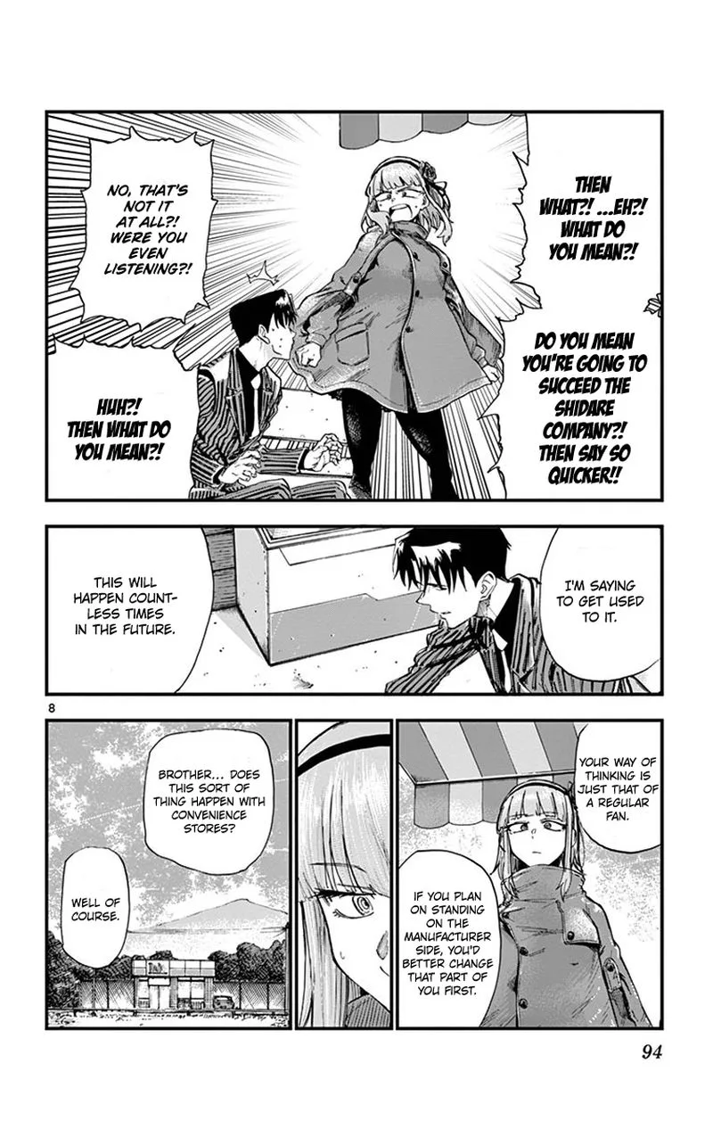 Dagashi Kashi Chapter 180 page 8