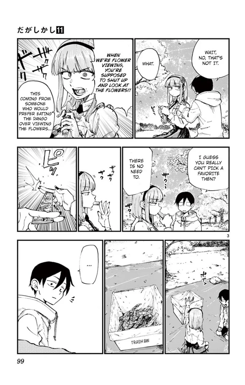 Dagashi Kashi Chapter 181 page 3