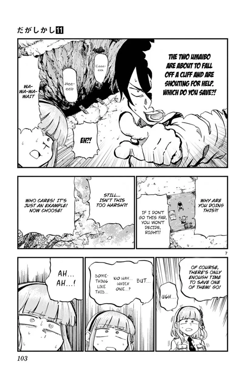 Dagashi Kashi Chapter 181 page 7