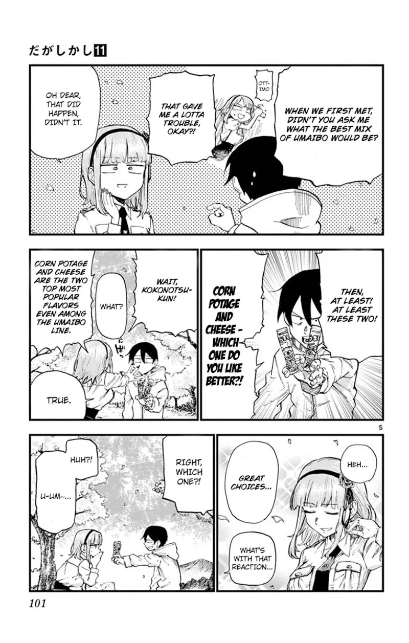 Dagashi Kashi Chapter 181 page 5