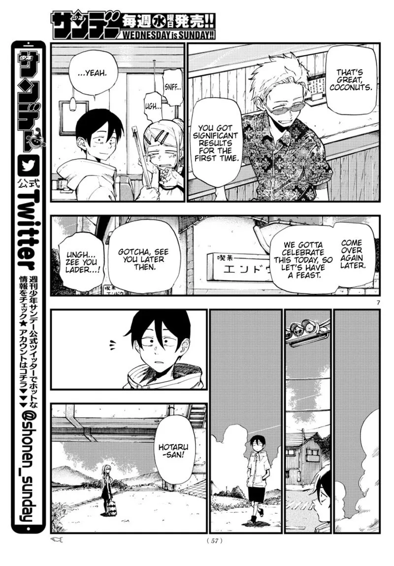 Dagashi Kashi Chapter 183 page 7