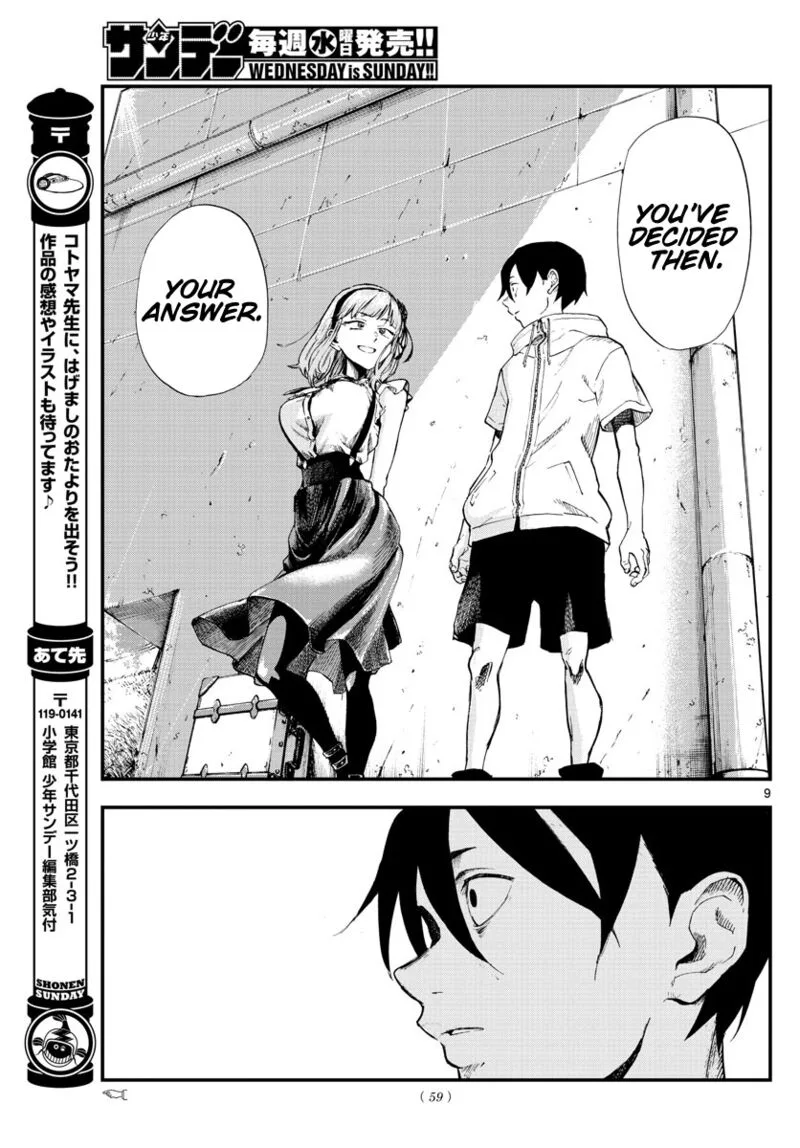 Dagashi Kashi Chapter 183 page 9