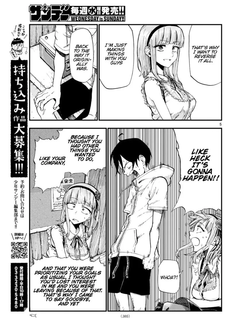 Dagashi Kashi Chapter 185 page 5