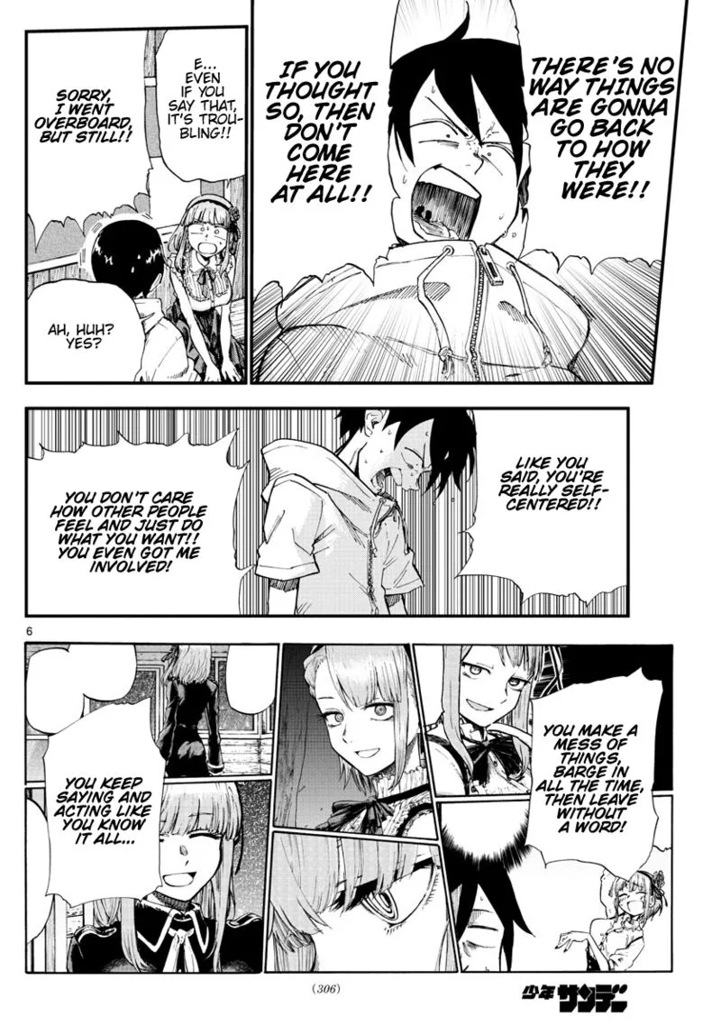 Dagashi Kashi Chapter 185 page 6