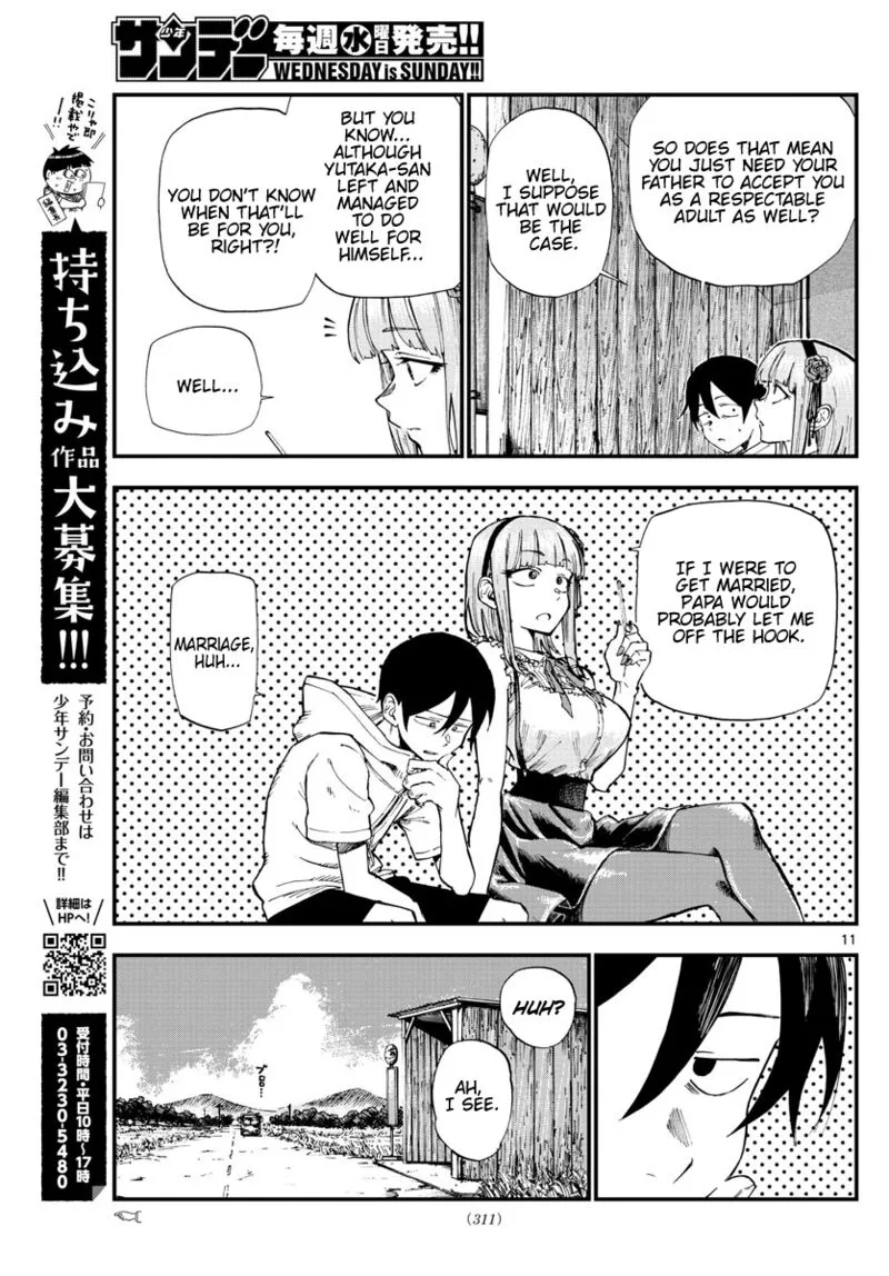 Dagashi Kashi Chapter 185 page 11