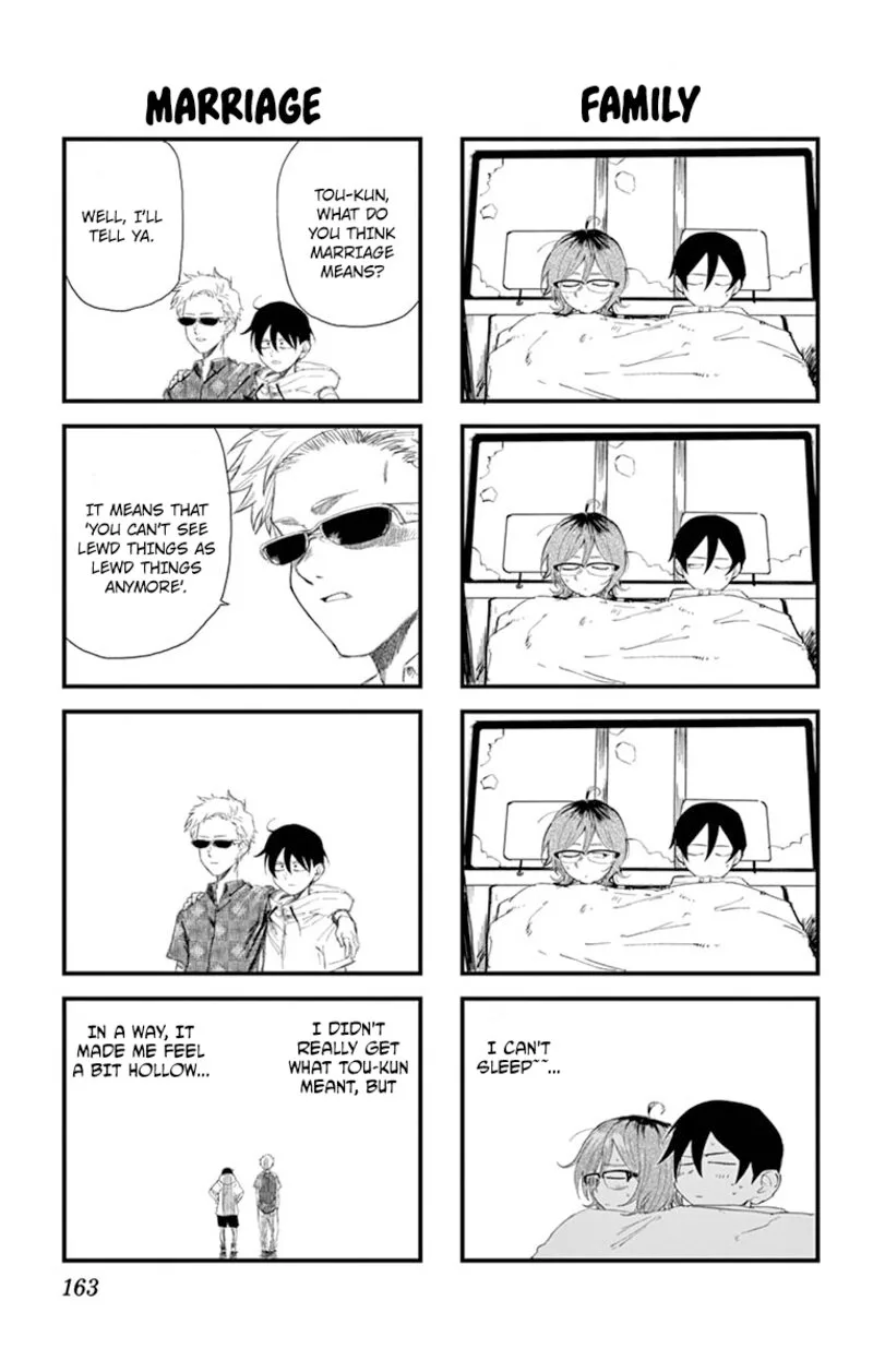 Dagashi Kashi Chapter 186.1 page 6