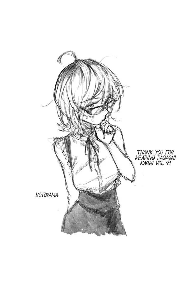 Dagashi Kashi Chapter 186.1 page 11