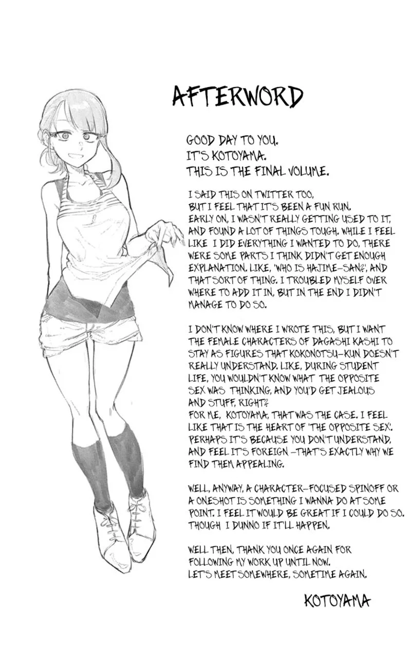 Dagashi Kashi Chapter 186.1 page 9