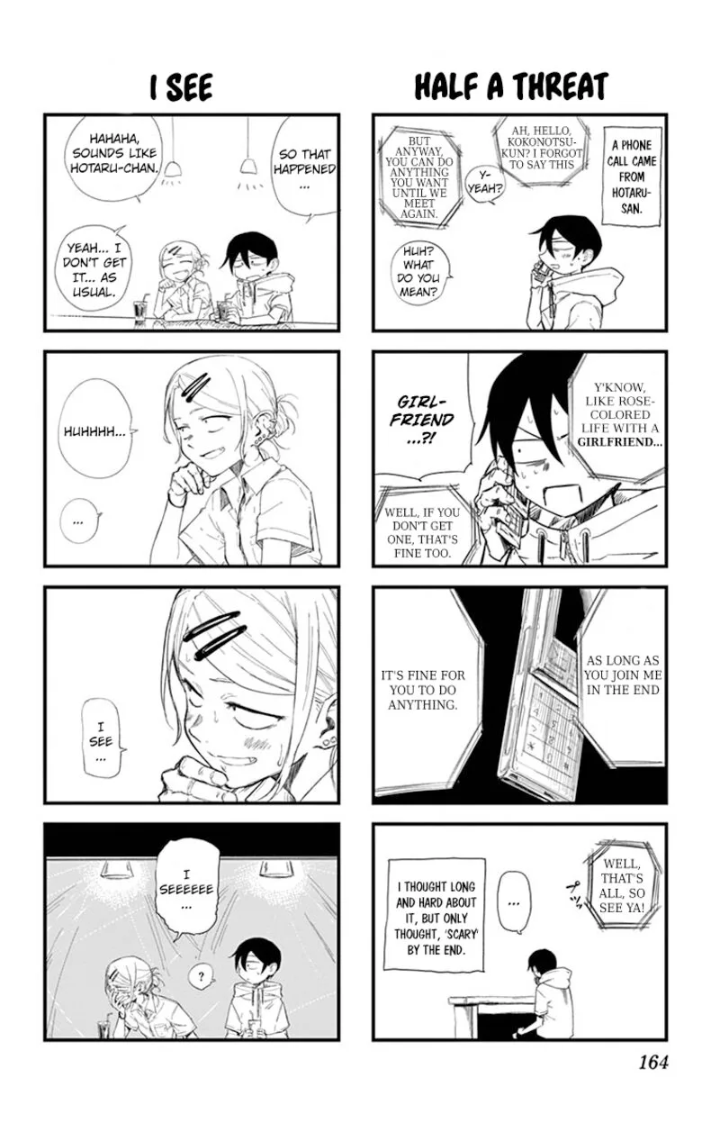 Dagashi Kashi Chapter 186.1 page 7