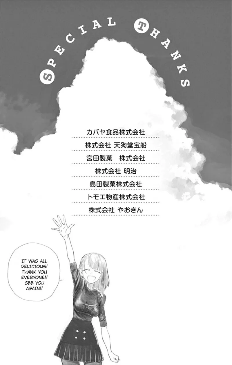 Dagashi Kashi Chapter 186.1 page 10