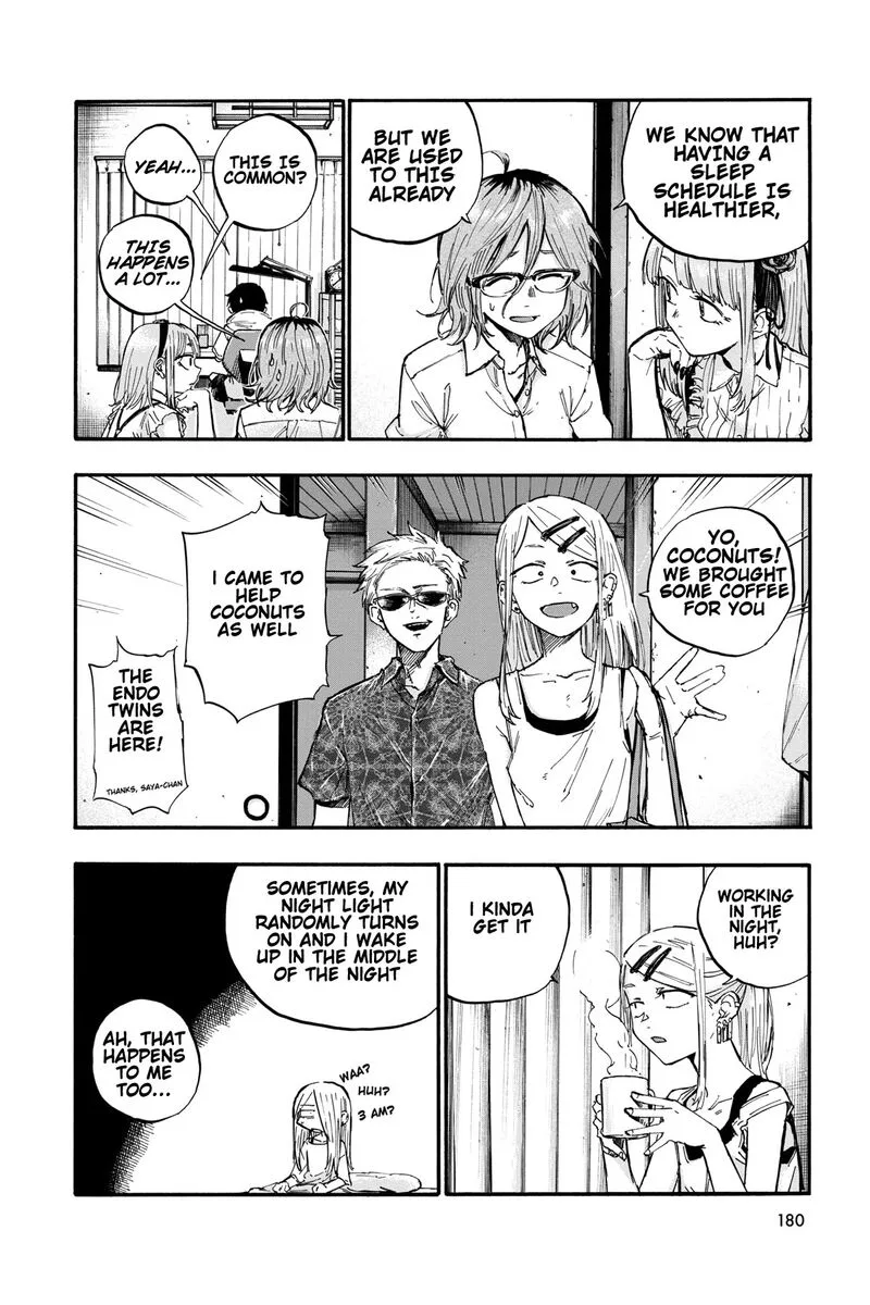 Dagashi Kashi Chapter 186.5 page 2