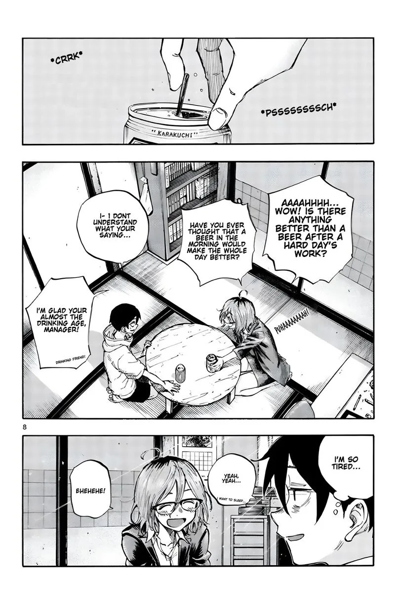 Dagashi Kashi Chapter 186.6 page 8